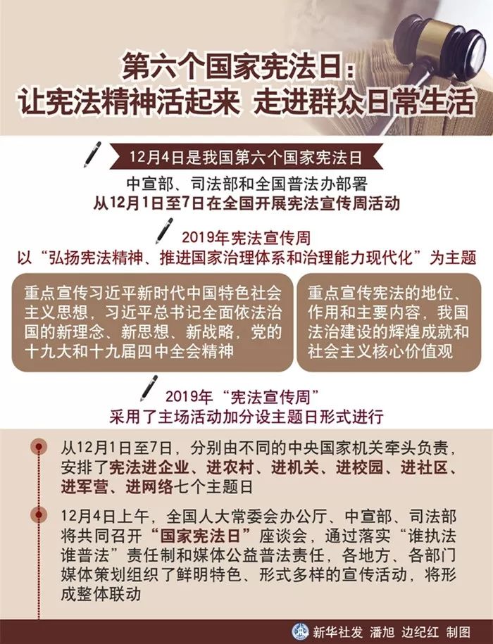 微信图片_20191205164843.jpg