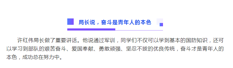 微信图片_20200914153142.png