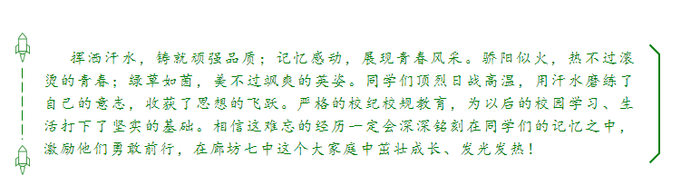 微信图片_20200914153541.png